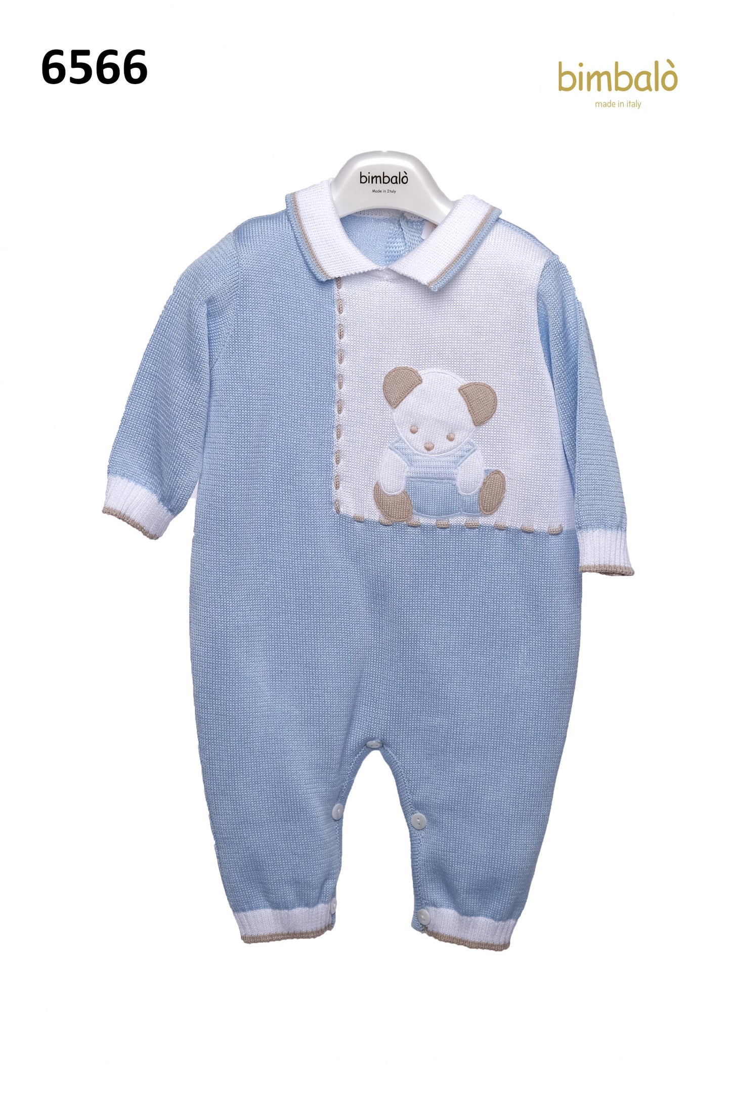 طقم مزين بزخرفة الدب للطفل الرضيع بيمبالو