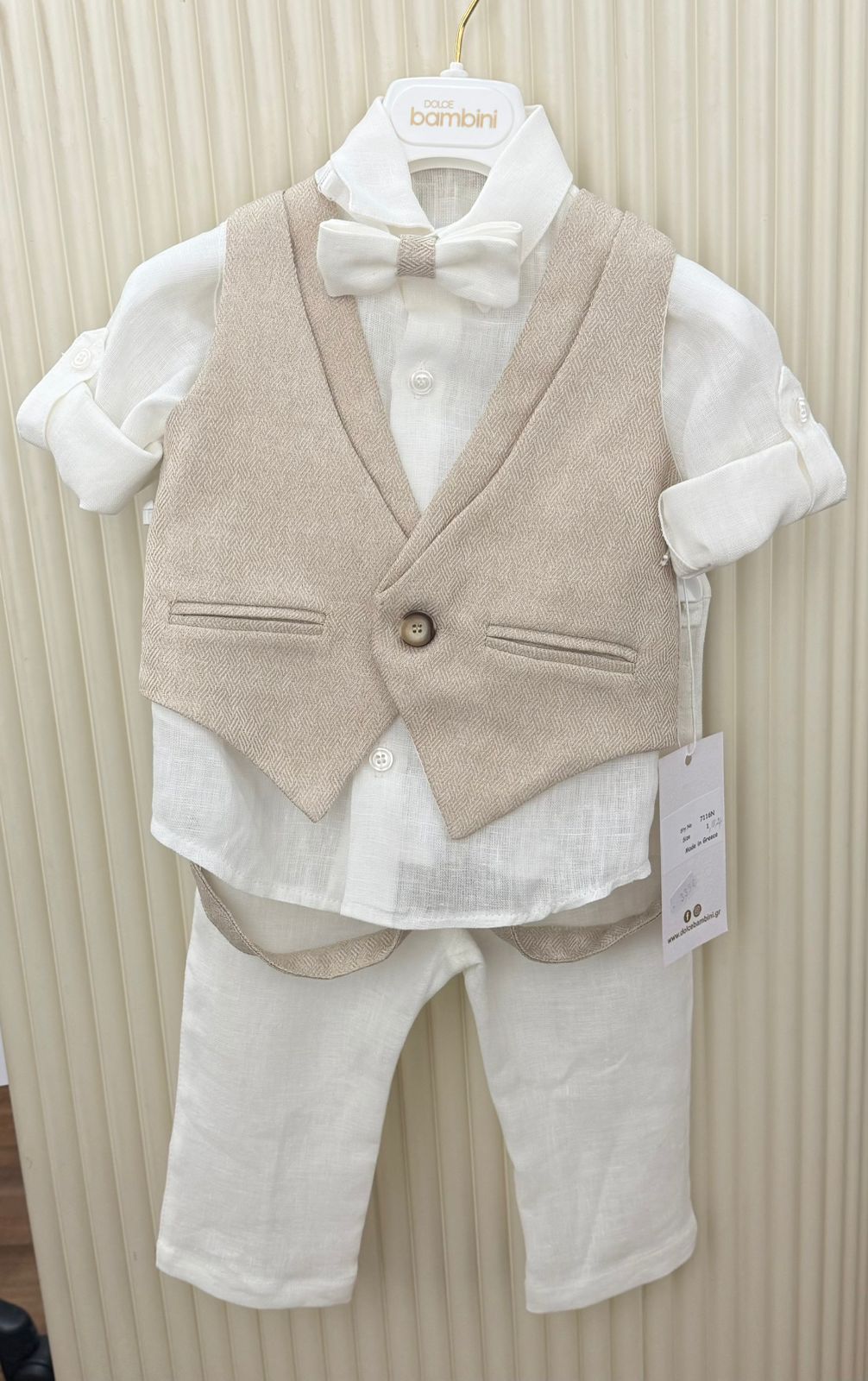 Set para bebé niño completo elegante DOLCE BAMBINI